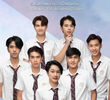 7 Days 7 Boys