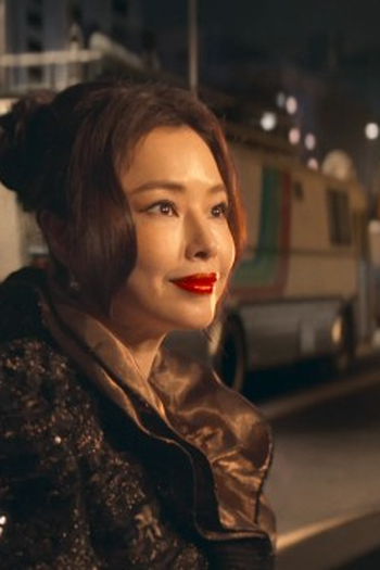 Poster de Episódio 6화 (2025)