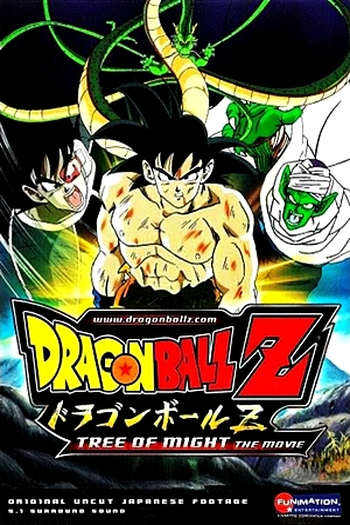  de Filme Dragon Ball Z 3: A Árvore do Poder (1990)