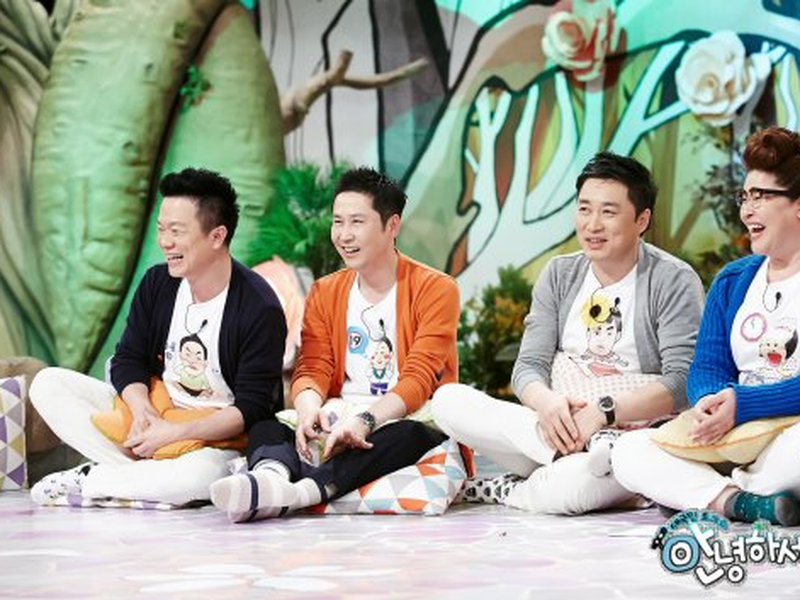 Foto 3 de Hello Counselor