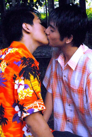 Poster 1 de Filme Libido (2009)