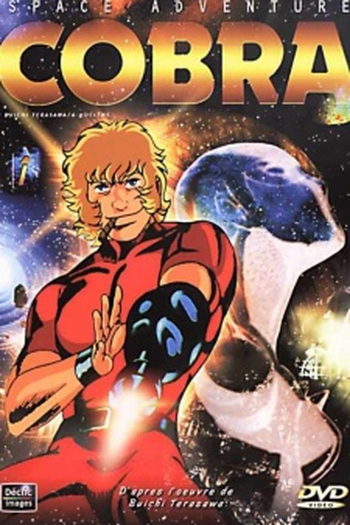 Poster de Série Space Cobra (1982)