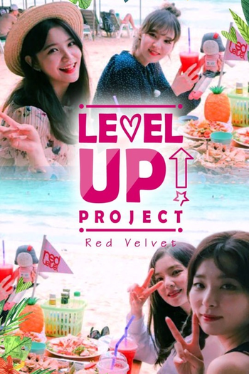 Poster de Série Level Up! Project (2017)