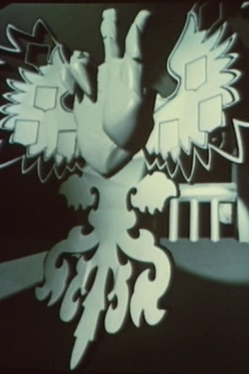 Poster de Curta Future Continuous (1994)