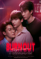 Burnout Syndrome