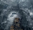The Tibet Code