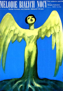 Melodias da Noite Branca (Melodii Beloy Nochi)