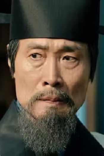 Poster de Episódio 제12회 (2023)