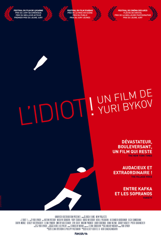 Poster 4 de Filme O Idiota (2014)