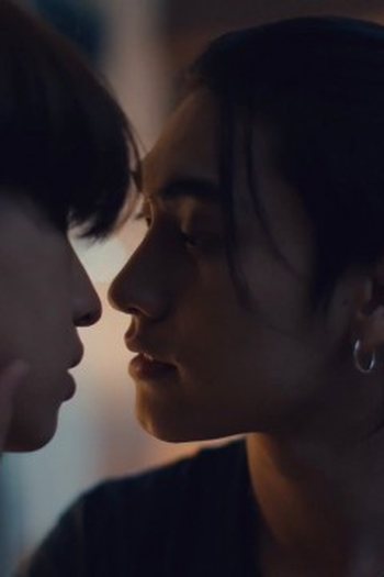 Poster de Episódio 5 (2022)
