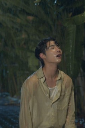 Poster de Episódio ตอนที่ 7 (2026)