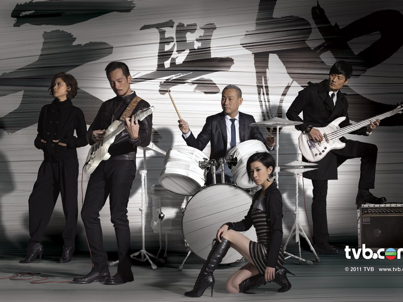 Foto 8 de When Heaven Burns