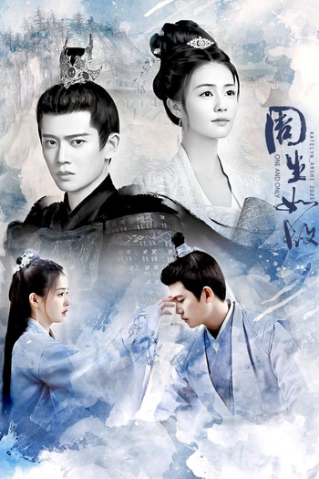  de Série One and Only (2021)