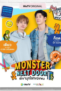 Monster Next Door - Poster / Capa / Cartaz - Oficial 1