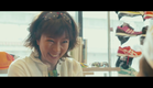 Kimi ga Mata Hashiridasu Toki (2019) - Trailer