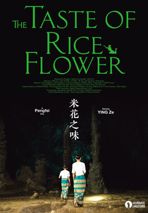 O Sabor da Flor de Arroz (Mi Hua Zhi Wei)