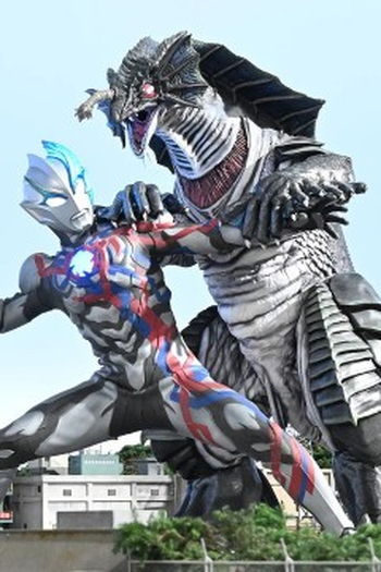 Poster de Episódio SKaRDを作った男 (2023)