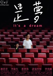 It's a Dream (‘是夢’)