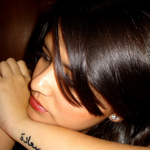 Foto de perfil de Letícia Veloso