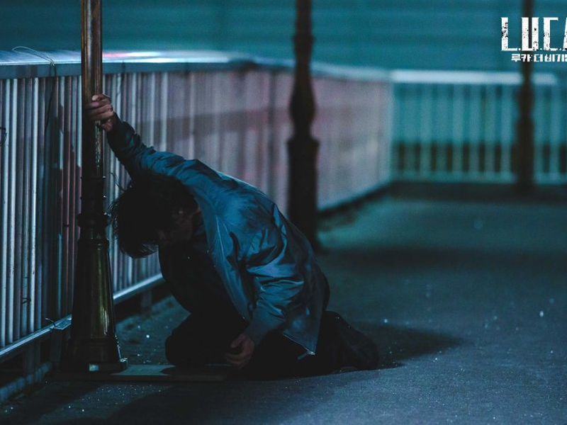 Foto 9 de L.U.C.A.: The Beginning