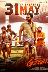 Gangs of Godavari (Gangs of Godavari)