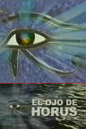 Poster de Filme O Olho de Hórus (1999)