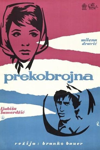 Poster de Filme Prekobrojna (1961)