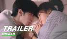 【Multi-sub】Offcial Trailer: Chen Zheyuan × Shen Yue | Mr.Bad | 我的反派男友 | iQiyi