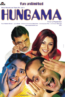 Hungama - Poster / Capa / Cartaz - Oficial 1