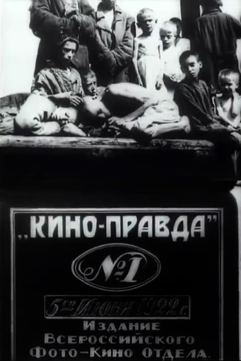  de Curta Kino-pravda no. 1 (1922)