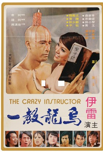  de Filme A Serpente e O Dragão (1974)