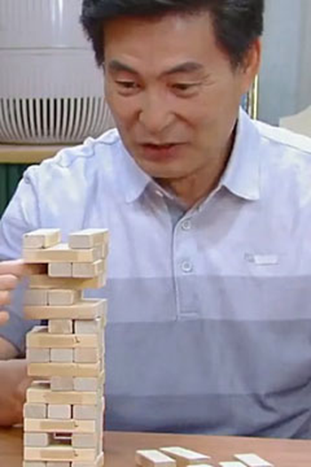 Poster de Episódio 51 희 (2022)