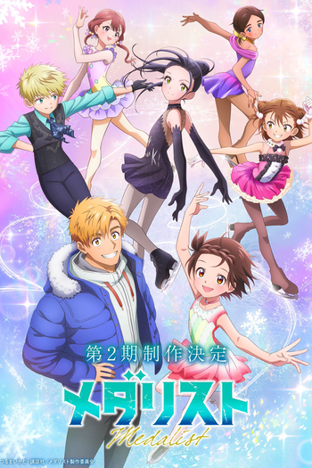  de Série Medalist (2ª Temporada) (2026)