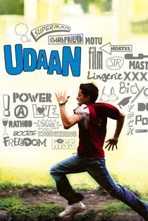 Udaan - Poster / Capa / Cartaz - Oficial 2