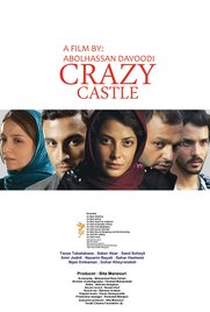 Crazy Castle - Poster / Capa / Cartaz - Oficial 1