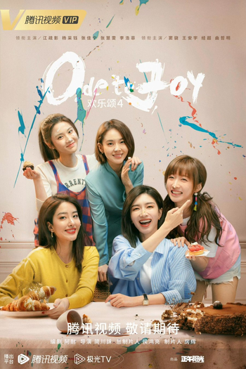  de Série Ode to Joy (4ª Temporada) (2023)
