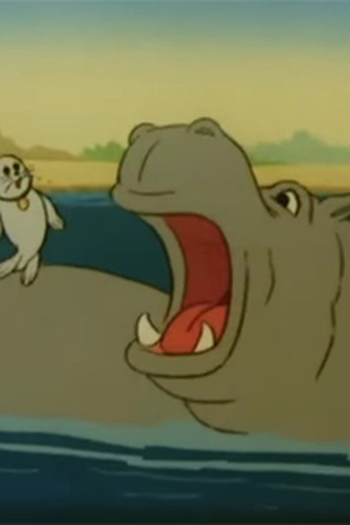 Poster de Episódio Safari (1985)