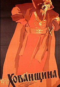 Khovanshchina (Khovanshchina)