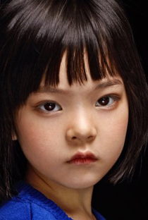 Enyou Yang - Poster 1