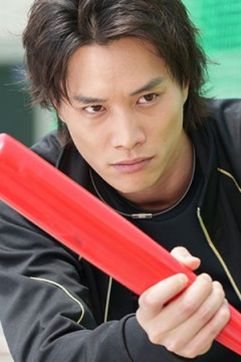 Poster de Episódio 第４話 (2024)