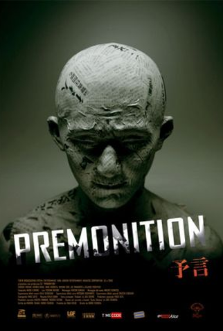 Poster 2 de Filme O Terror da Premonição (2004)
