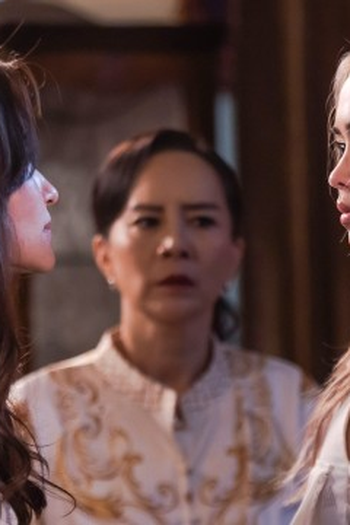 Poster de Episódio EP.10 (2023)
