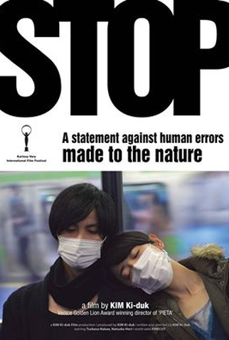 Poster 1 de Filme Stop (2015)