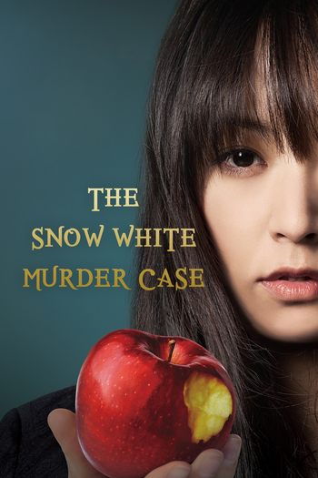  de Filme The Snow White Murder Case (2014)