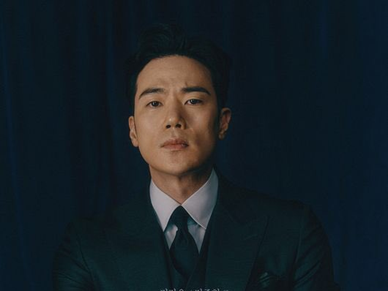 Foto 4 de Artificial City