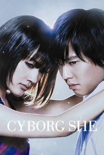 Cyborg She - Poster / Capa / Cartaz - Oficial 3