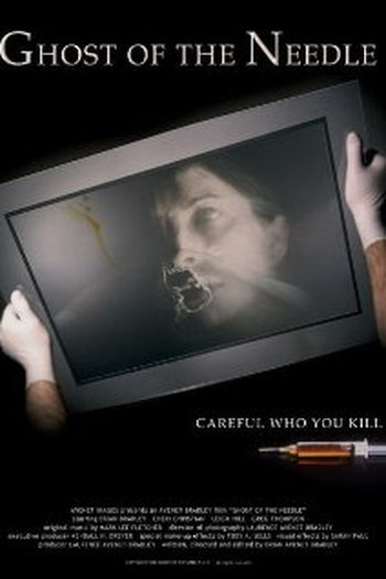 Poster de Filme Asfixia (2003)