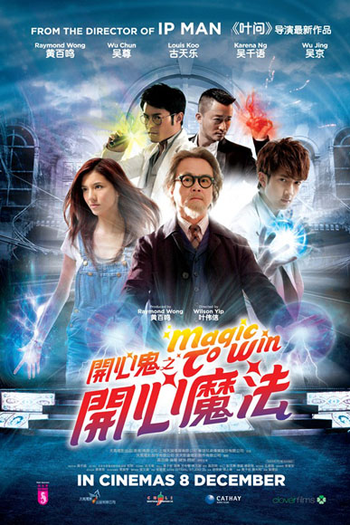  de Filme Magic to Win (2011)