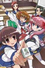 Saki  (Saki )