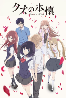 Kuzu no Honkai (Scum's Wish) - Poster / Capa / Cartaz - Oficial 1